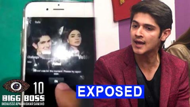 Bigg Boss CHEATING Case | Rohan Mehra EXPOSES Bigg Boss 10 VOTING APP | LEAKED Video