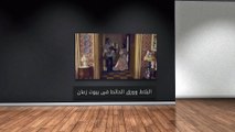 بالفيديو.. مصر فى صور.. شوف ديكورات زمان فى البيوت