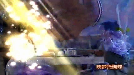 Bát Tiên Truyền Kỳ - Tập 8 - Phim Cổ trang Thuyết minh - Phim HD
