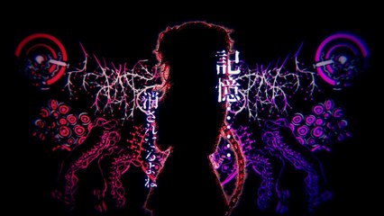 Tsuihô Senkyo - Présentation de Ichika Hôshi