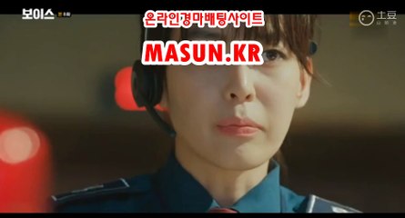 경정결과 , 경정예상 『 M a S u N 쩜 K R  』 광명경륜