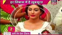 Yeh Rishta Kya Kehlata Hai 16th February 2017 News - Hina Khan aka Akshara Makeup Tips - YouTube
