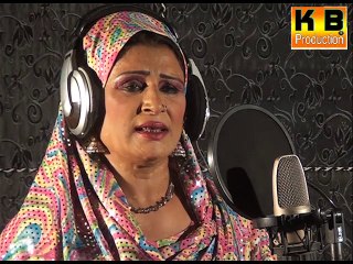 sufi kalam by sheena salamat