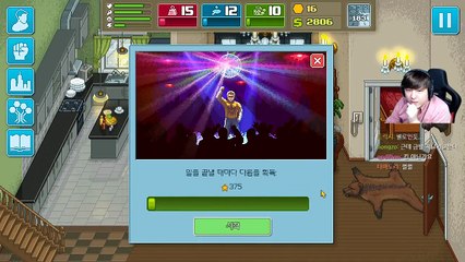 펀치클럽] #15(완) 격투가 키우기! 싸움꾼 육성시뮬게임(Punch Club -The Dark Fist)-rqH7-CEESIU
