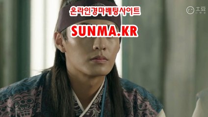 사설경마사이트, 인터넷경마 【 SunMa점KR】 경정결과