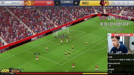 [너는 왓포드 나는 퍼거슨 6화] 리그컵 8강전, 이기면 준결승! 우승컵 아직 준비 안됐는데 ! FM2017 공략 불양-7adZcZMn0Sw