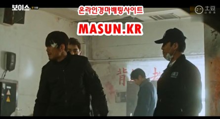 인터넷경정사이트 『 m A S u N.KR  』  미사리경정
