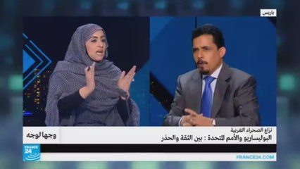 جدل في برنامج وجها لوجه لتوصيف الملك المغربي