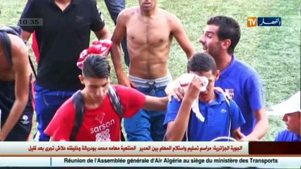 ملاعب لكرة القدم أم حلابات للمصارعة
