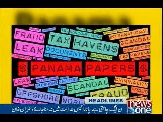 NewsONE Headlines 3PM, 16 | Feb | 2017