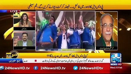 najam sethi badely exposed run a way from live show