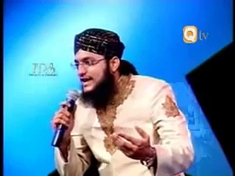 Allah Huma Sale Ala - Tahir Qadri