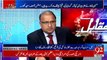 Rauf Klasra Replying Nawaz Sharif Statement That We have Present Our Three Generations For Accounting