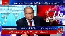 Rauf Klasra Replying Nawaz Sharif Statement That We have Present Our Three Generations For Accounting
