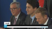 اتفاقية التبادل الحر بين الاتحاد الوروبي وكندا