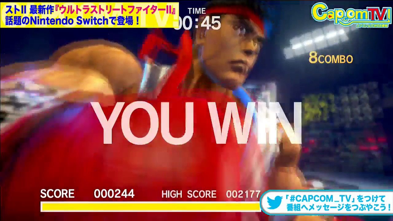 Ultra Street Fighter II sur Nintendo Switch : Le mode Way of the Hado en vue subjective se montre