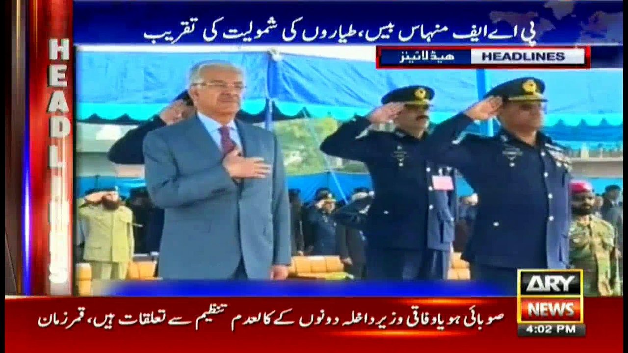 Headlines 1600 16th February 2017