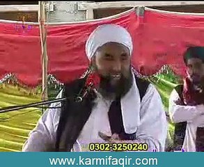 Dilber Sain (Sabar Hussain part 1)