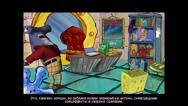 Губка Боб Квадратные Штаны, герой Мультфильма, Новая Серия, прохождение