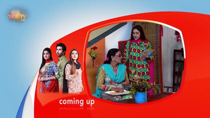 Agar Aur Jee Latay - Episode 2 - 7 Feb,2017 - Complete