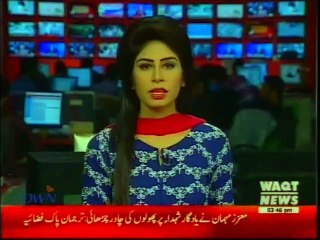 CM Punjab visit martyred SSP Zahid Gondal's Home Waqt news