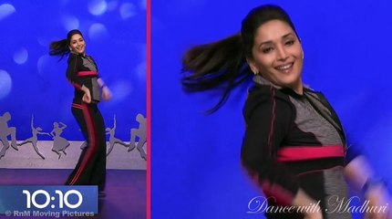 DANCE AND EXERCISE WITH MADHURI DIXIT