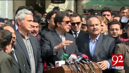 Imran Khan's media briefing after Panama Case hearing 16-02-2017 - 92NewsHDPlus