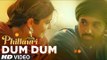 Dum Dum Full HD Video Song Phillauri 2017 - Anushka Sharma, Diljit Dosanjh, Suraj, Anshai, Shashwat - Romy & Vivek
