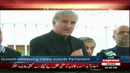 Shah Mehmmod Qureshi Media Talk - 16th February 2017