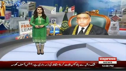 Justice Azmat Got Angry For Wasting Time of Judiciary in Panama Case