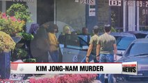 Suspects questioned and autopsy results to come in Kim Jong-nam murder investigation