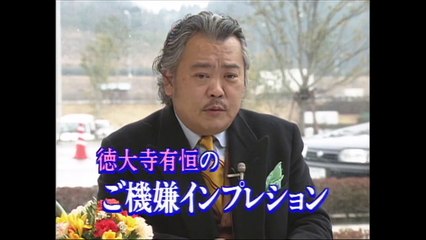 初代 日産プリメーラ 徳大寺有恒が語る【Best MOTORing】1990-pK5W4TPZuW8