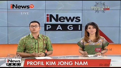 Ini Profil Kim Jong Nam, Adik Tiri dari Kim Jong Un