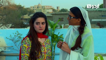 Beti To Main Bhi Hun Episode 29 Urdu1