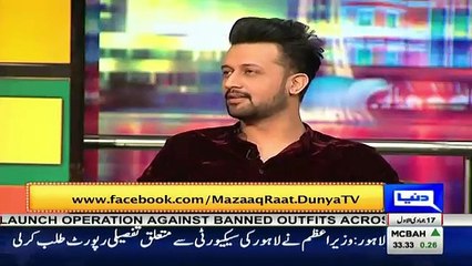 Atif Aslam Sharing Funny Scene