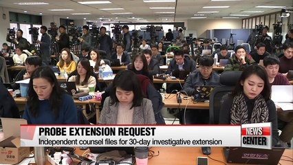 Independent counsel files for 30-day investigative extension