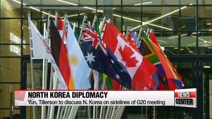 FM Yun, Tillerson to hold talks on N. Korea on sidelines of G20 meeting