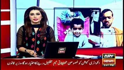 Parents awaiting justice in child murder case