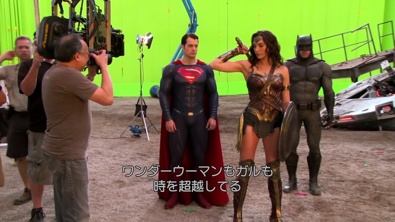 All of Wonder Woman Batman v Superman Dawn of Justice Vol.2