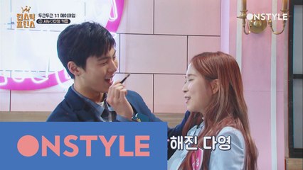 셔누의 붓터치에 비명소리 난무하는 촬영 현장!