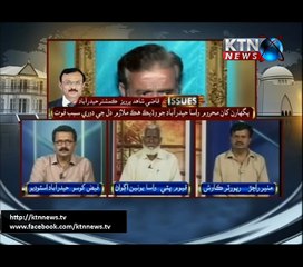Issue- Faiz Khoso- 16th February 2017