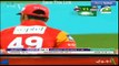 Pakistan Super League 2017 Live Streaming on GEO Super