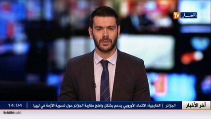 الجيش يقضي على 5  ارهابيين في البويرة .. هذه أسماؤهم