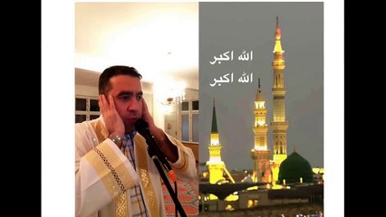 Muhtesem Medine ezani. Mescidi Nebi Medine i Münevvere. Adhan Masjid Nabawi Madinah Munawwarah. Adhan Madinah mp3.  Adhan Madinah download. Madinah adhan mp3 free download. Alan Madinah download. Azan Madinah dailymotion. Alan Madinah download mp3. Adan