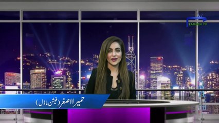 Humera Asghar: Renowned Pakistani Poet and Writer