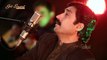 Pashto New Album Dalay Songs 2017 Ayaz Khan - Hala Yar