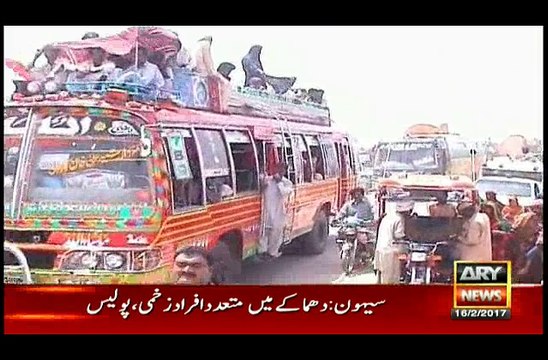 Blast near Lal Shahbaz Qalandar Shrine, Sehwan