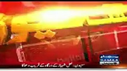 Bomb Blast At Lal Shahbaz Qalandar Shrine Sehwan