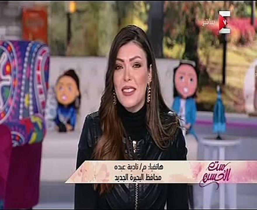 أكدت المهندسة نادية عبده محافظ البحيرة الجديدة أنها تمتهن العمل الميدانى طيلة عمرها ونائبا فى محافظة البحيرة لمدة 3 سنوا