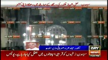 Watch footages taken immediately after Lal Shehbaz Qalandar blast in Sehwan